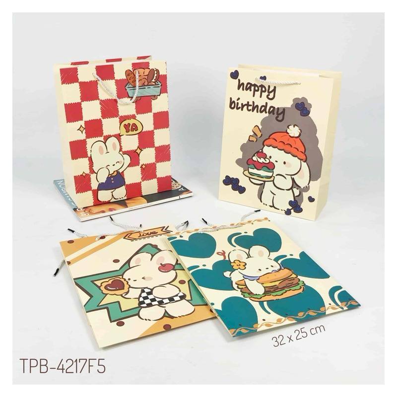 

TPB 4217F5 - ISI 12 PAPERBAG UK 33X25X12 MTF RABBIT MIX