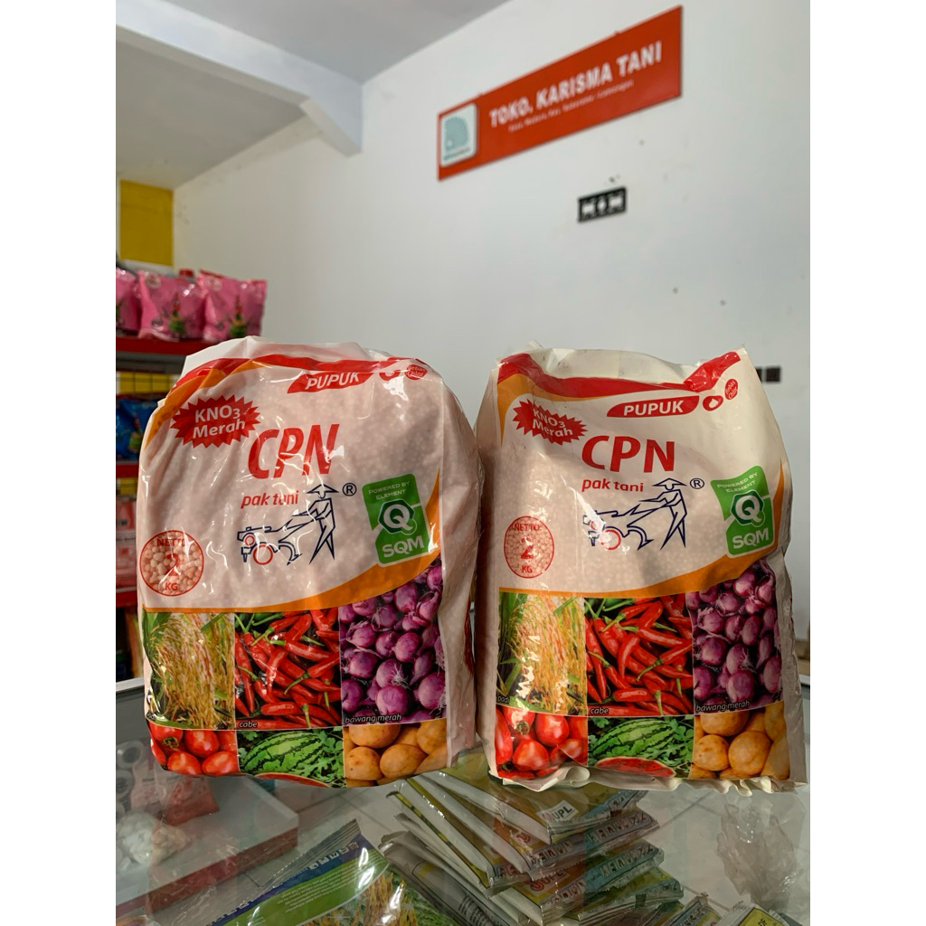 KNO3 Merah CPN | 2kg