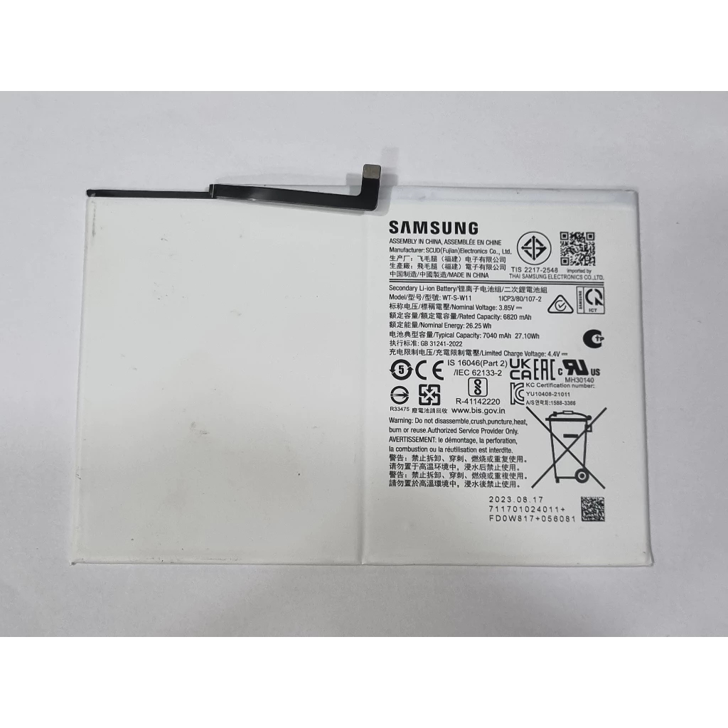 BATERAI SAMSUNG GALAXY TAB A9 PLUS - X216 ORIGINAL (2ND) SECOND