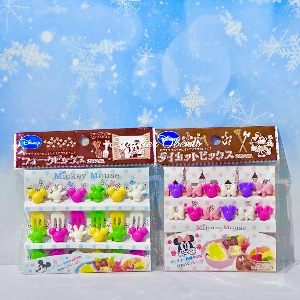 Rare Disney Picks Mickey Lunch Pick Minnie Food Pick Bento Pick - Tusukan Bento Tusben Disney Tusuka