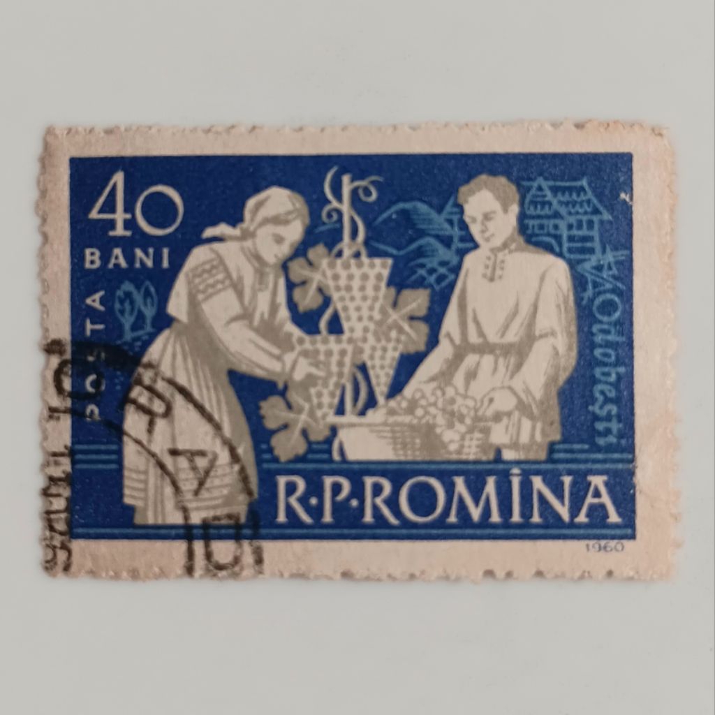 

(AD) Perangko Rumania 1960 Viticulture (1960) - Odobești 40 ban CTO