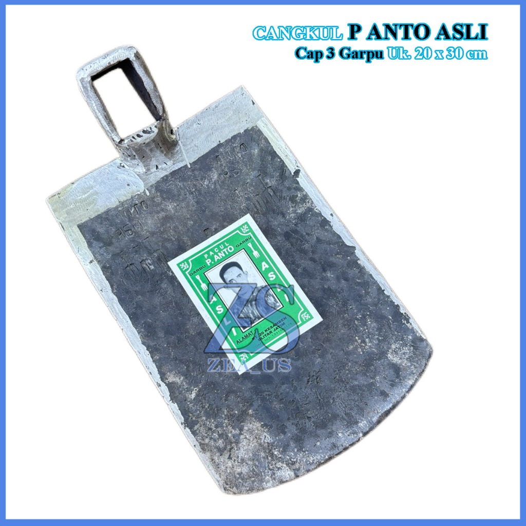 Cangkul Pande Blitar Cap3 Garpu ASLI Bahan Baja Kualitas Terbaik | Cangkul P ANTO Besar JUMBO