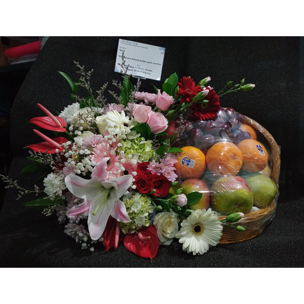 

PARCEL BUAH - PARCEL BUAH DAN BUNGA - PARCEL BUNGA