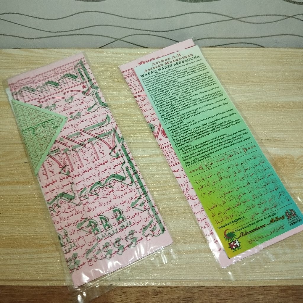 

kertas merah wpk sg isi 7lembar
