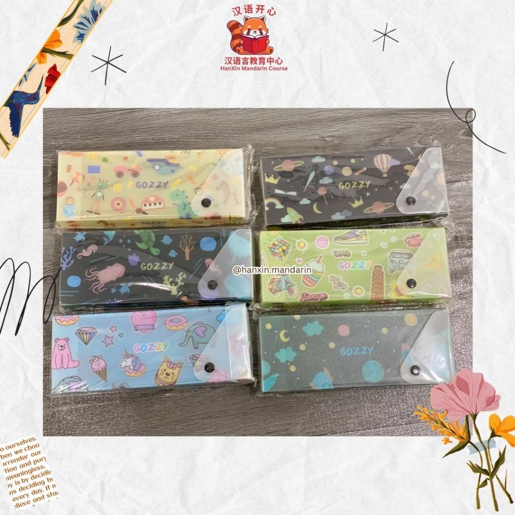 

Tempat Pensil Plastik Box Gozzy Animasi Kartun Tempat Pensil Anak-Anak