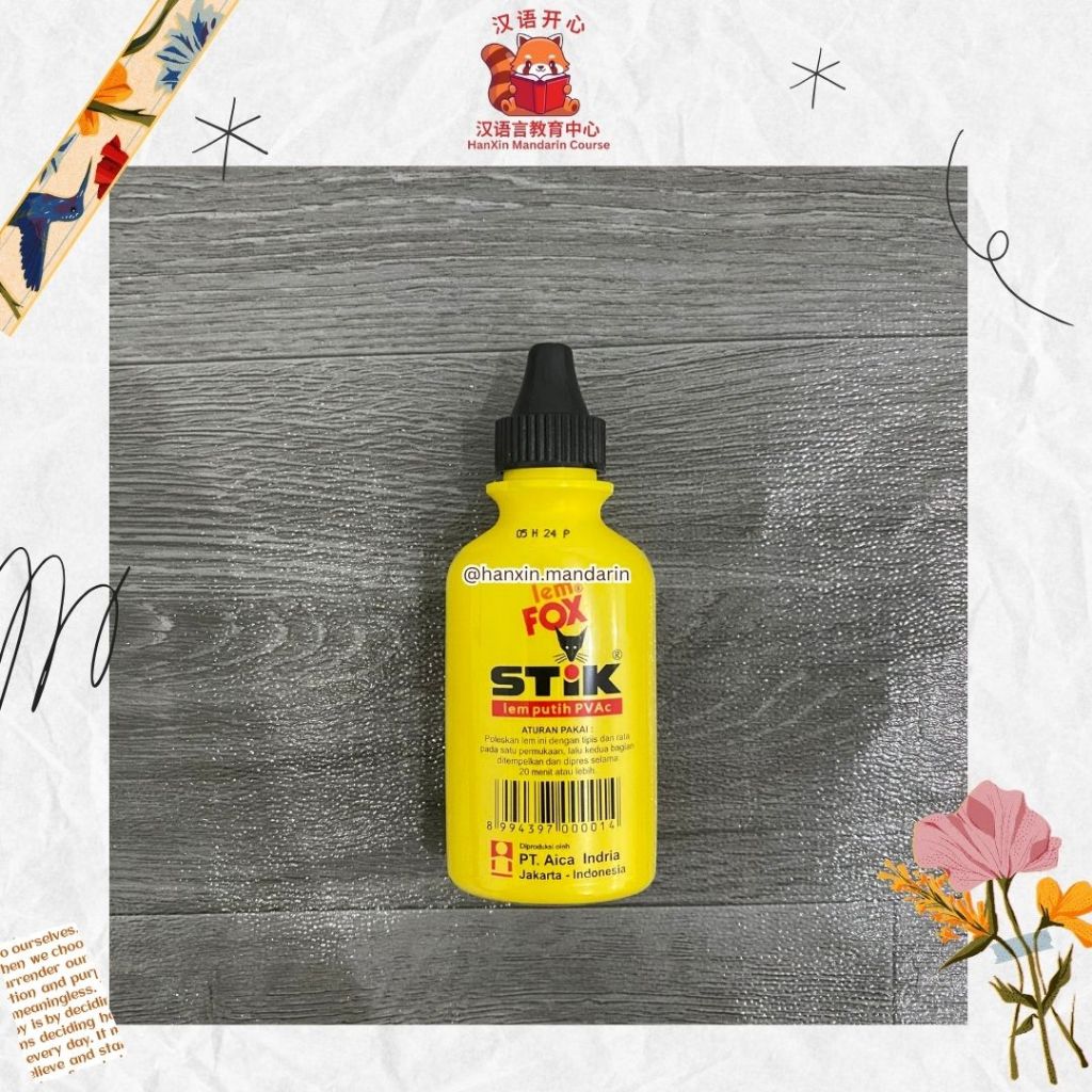 

Lem Fox Stik Lem Kertas Lem Kayu Lem Kuat Lem Gel