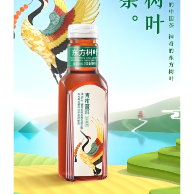 

minuman dongfangshuye tea puer 500gram