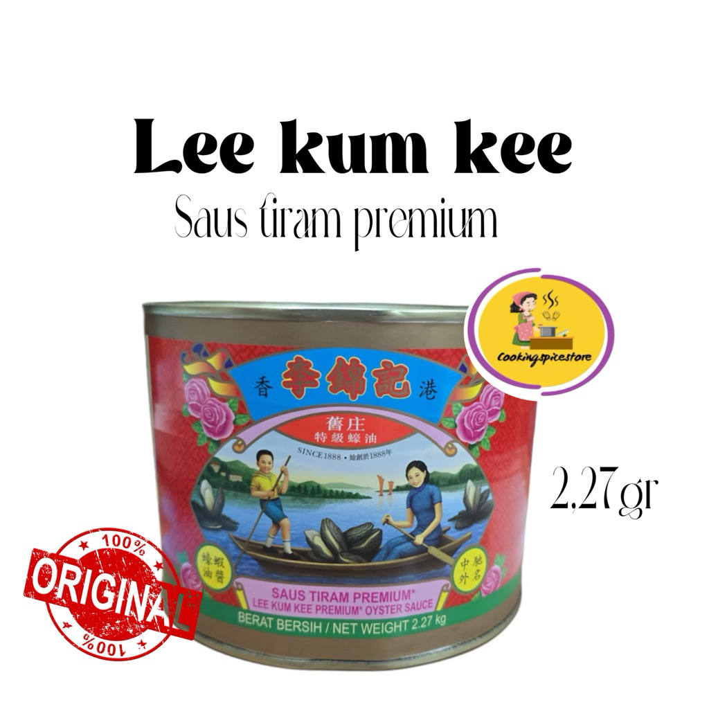 

Lee Kum Kee Premium Oyster Sauce- Saus Tiram Premium Kaleng 2.27 Kg