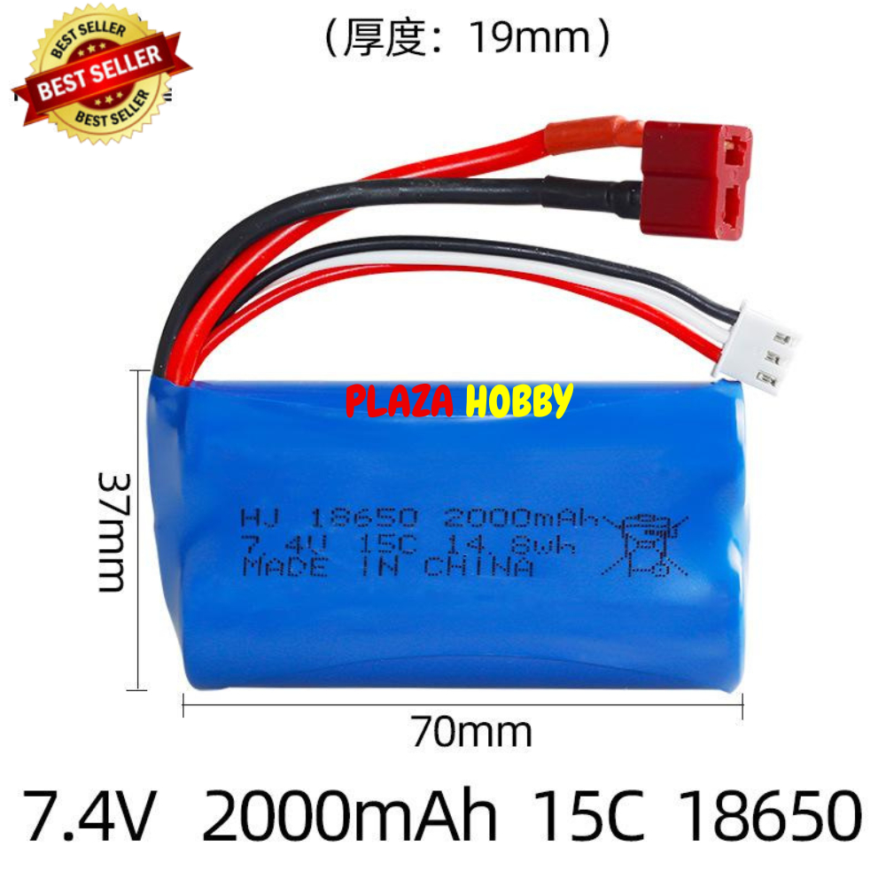 baterai li-ion 18650 7.4V 2000mAH 15C dean T kualitas A1 untuk rc car MN999 MN222 MJX H12Y H12P wlto
