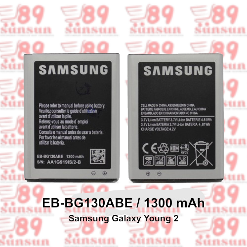 BATERAI SAMSUNG G130 (EBBG130ABE)