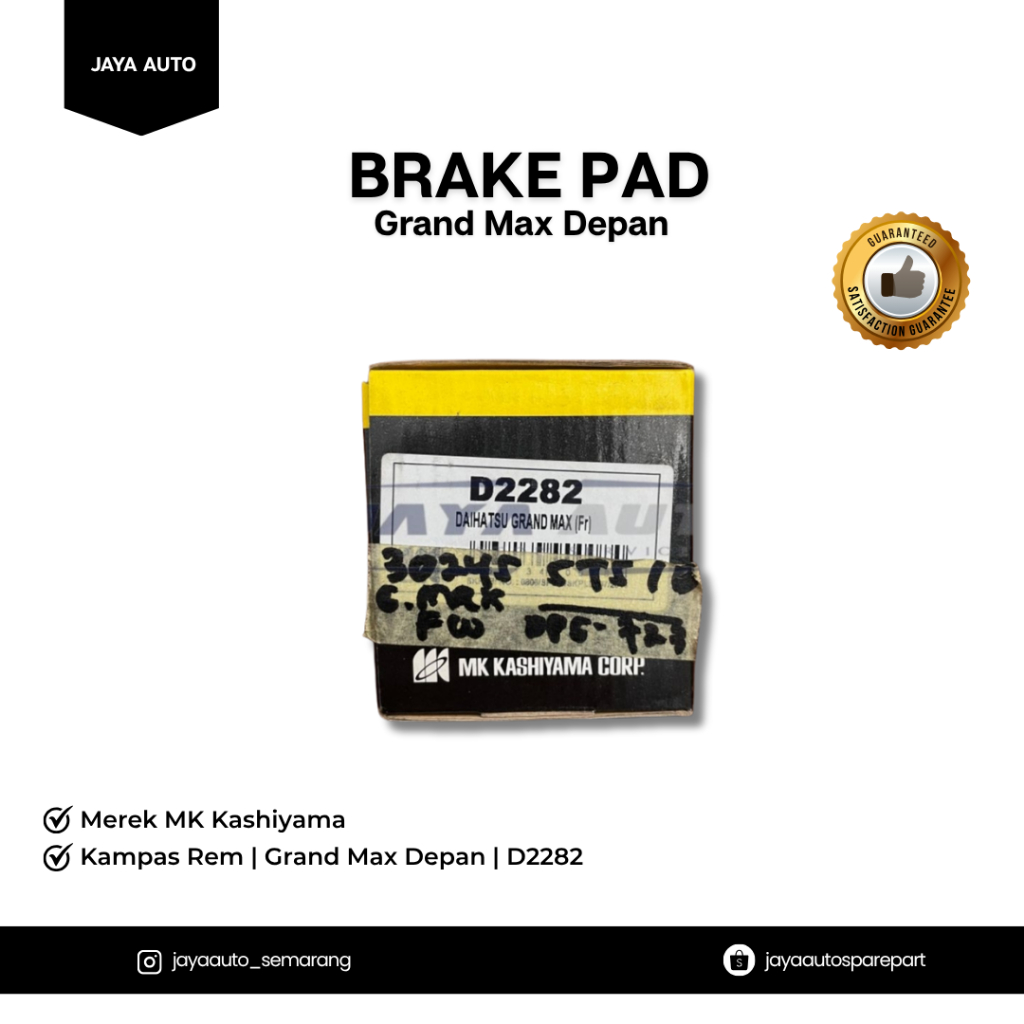 Brake Pad | Kampas Rem | Grand Max Depan | D2282 | Kashiyama |