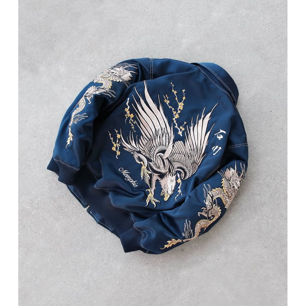 MEMPHIS SUKAJAN - ISSIKAWA (LIMITED)