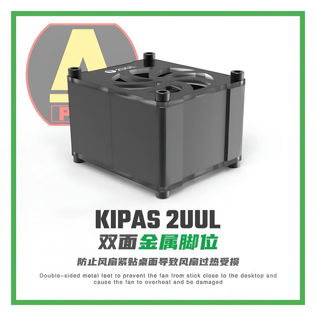 KIPAS 2UUL FAN SERVICE DA99