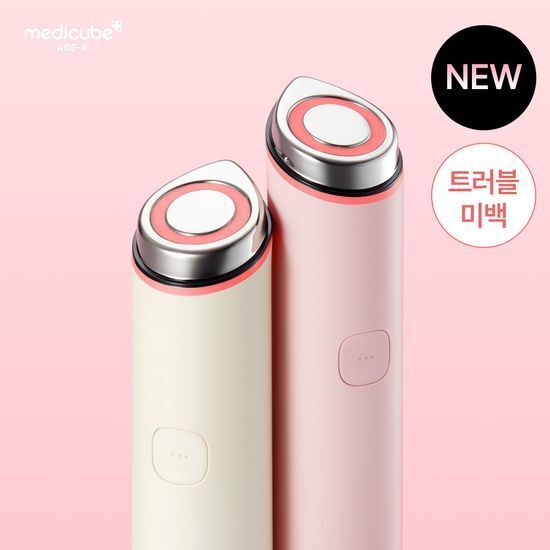 MEDICUBE Booster pro mini plus +
