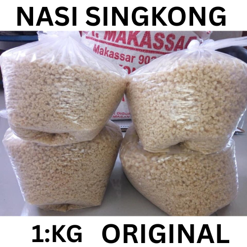 

Tiwul Instan 1 kg / Tiwul Singkong 1 kg