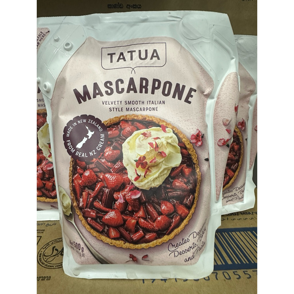 

Mascarpone Tatua 500grm