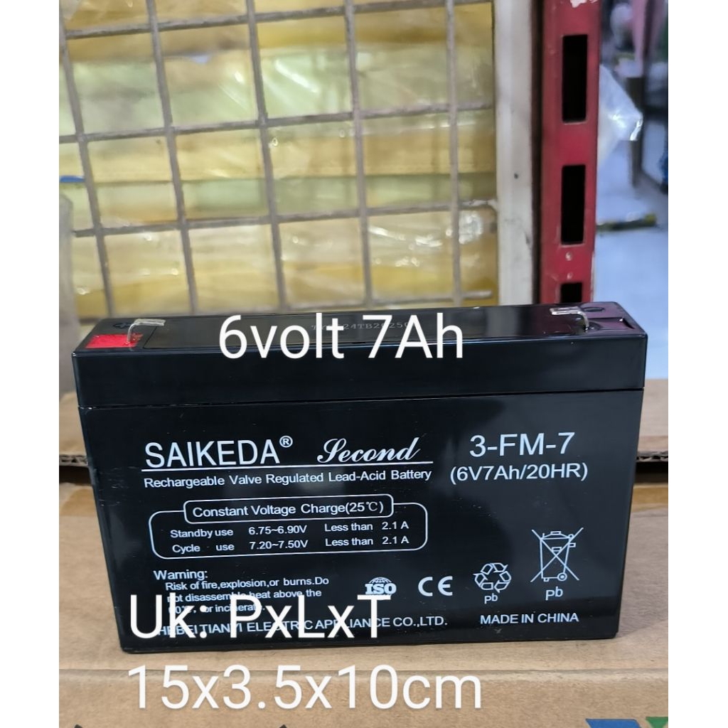 jual aki kering Saikeda power aki kering 6volt dc4.5ah, aki 12v 7ah, aki 6volt DC 7.5ah Saikeda aki