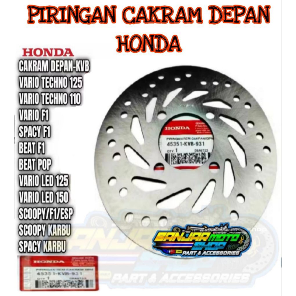 (KVB) PIRINGAN CAKRAM DEPAN VARIO FI SCOOPY FI SPACY FI BEAT FI BEAT POP SCOOPY KARBU SPACY KARBU / 