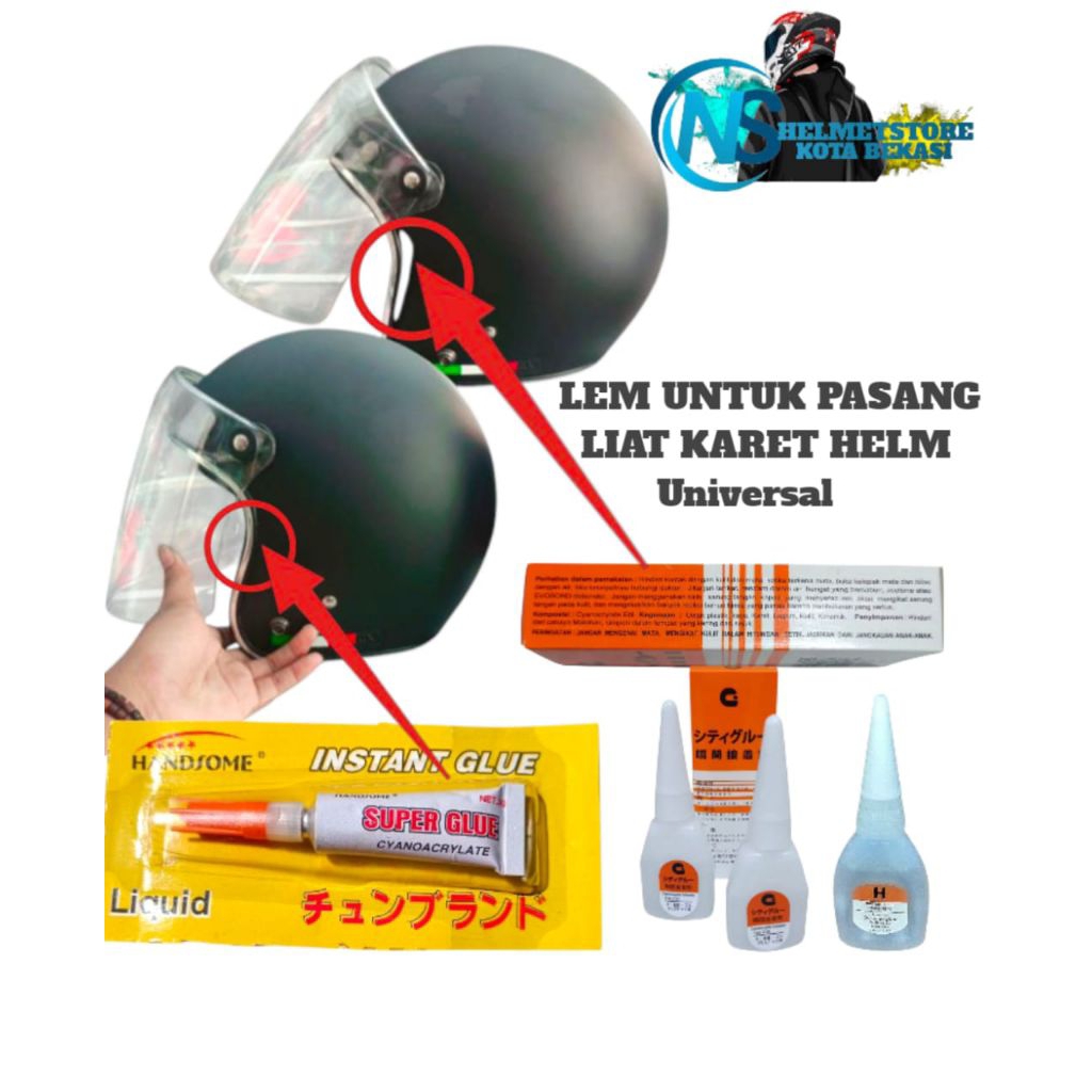 Lem karet List Helm  Lem Busa soon Helm Lem serbaguna