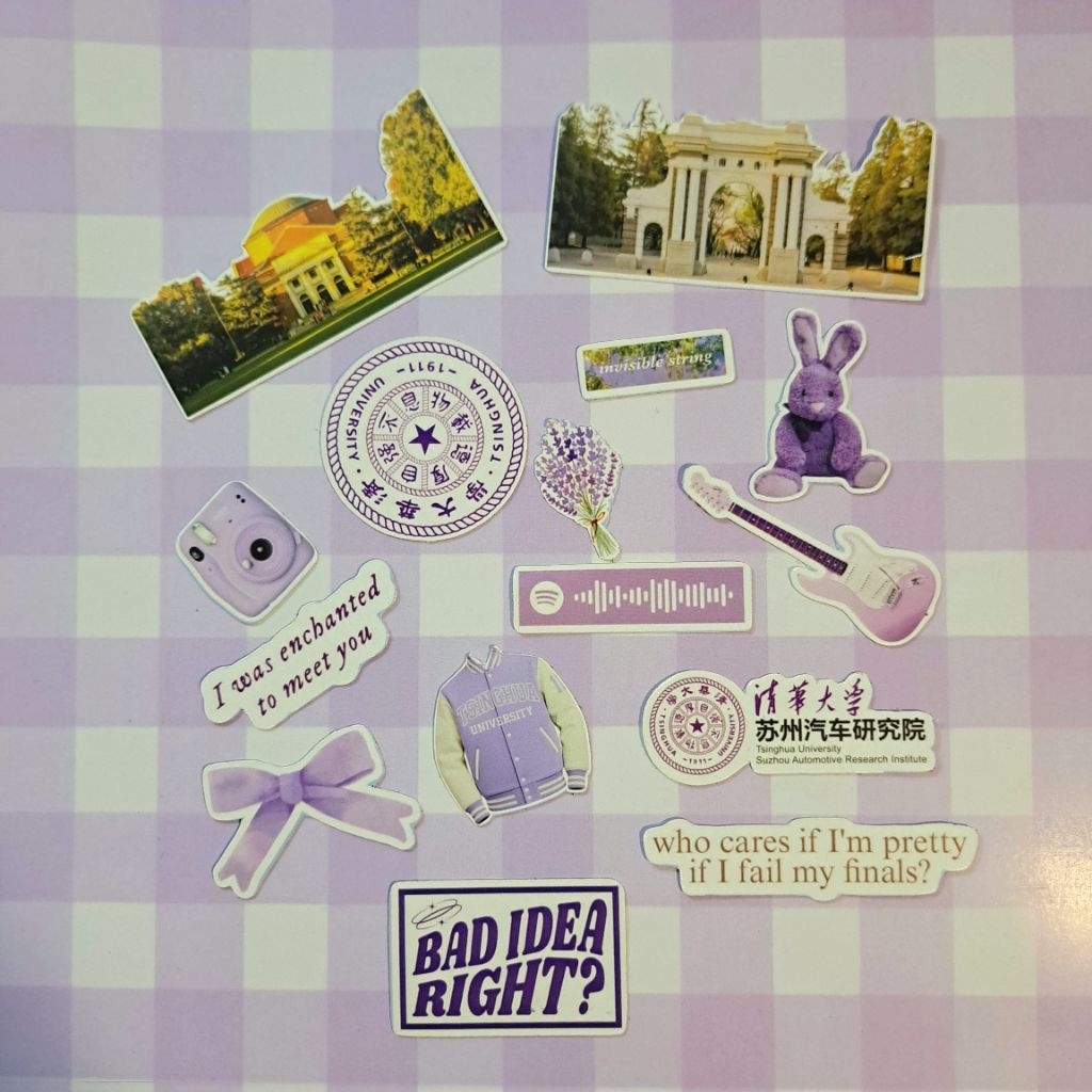 

✨️Tsinghua University Sticker Pack✨️