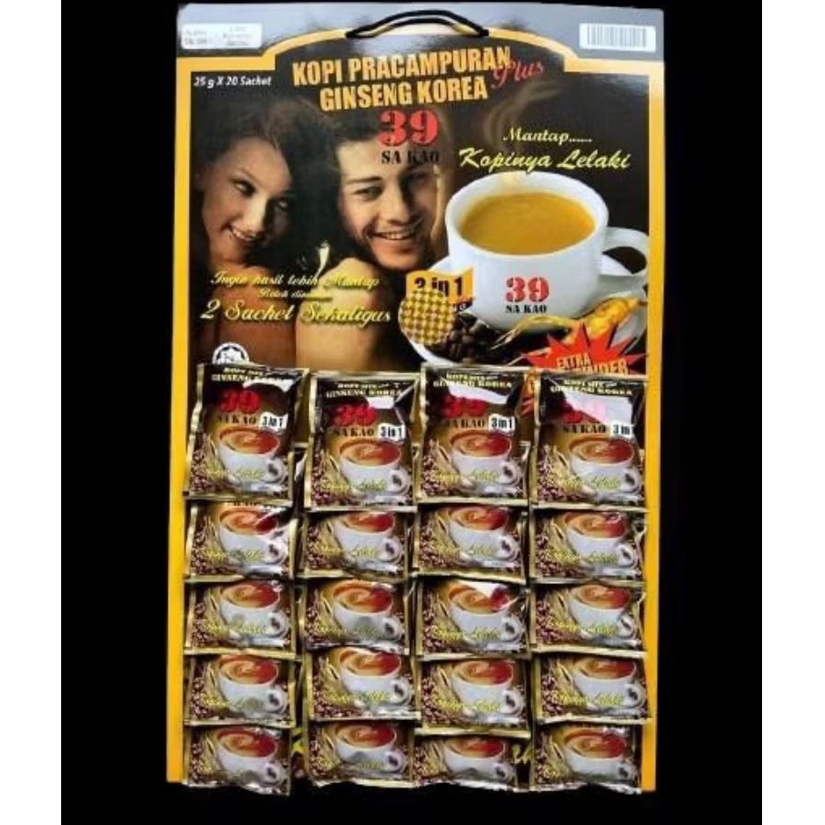 

New!!!!9ingseng Coffee Korea4 instan No.01