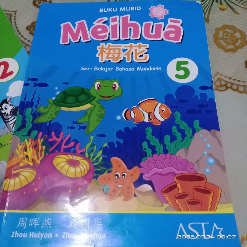 Buku Mandarin Meihua 5