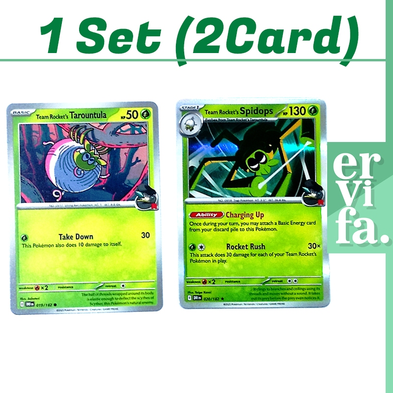 1Set Team Rocket’s Spidops Tarountula Pokemon Card Destined Rivals (DRI) TCG ENGLISH