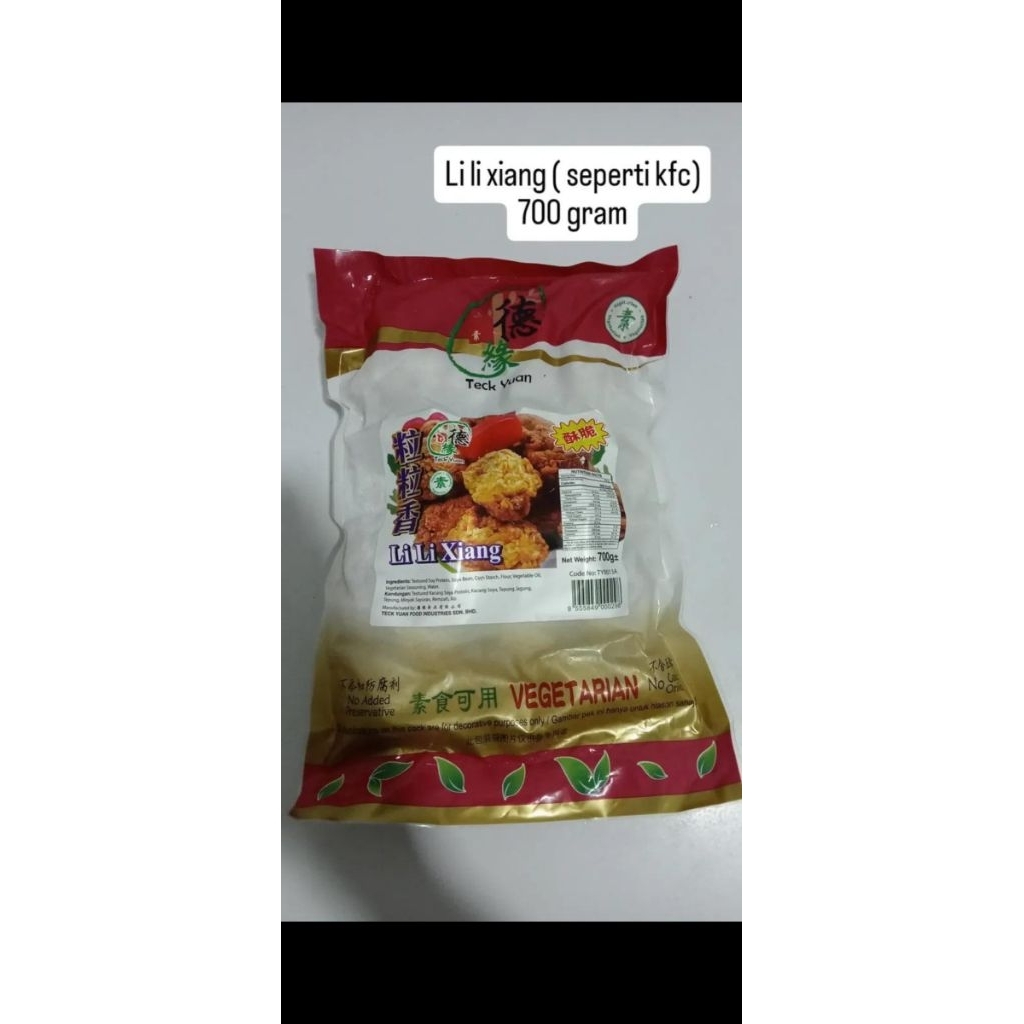 

Lilixiang/ kfc vegetarian/ Teck yuan Li Li xiang