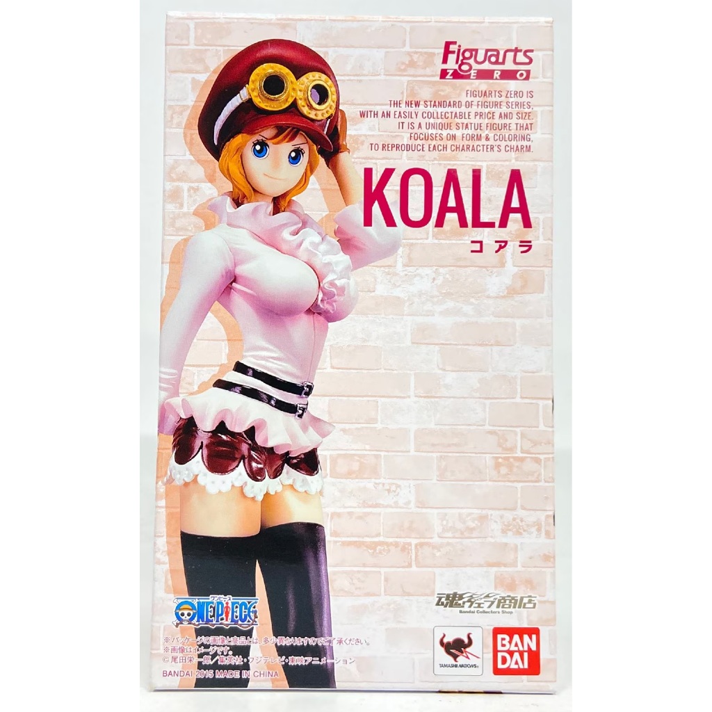 Bandai Figuarts Zero FZO One Piece - Koala