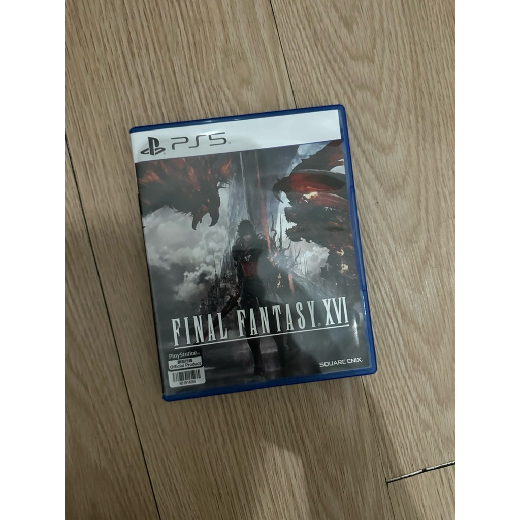 BD  Final Fantasy XVI