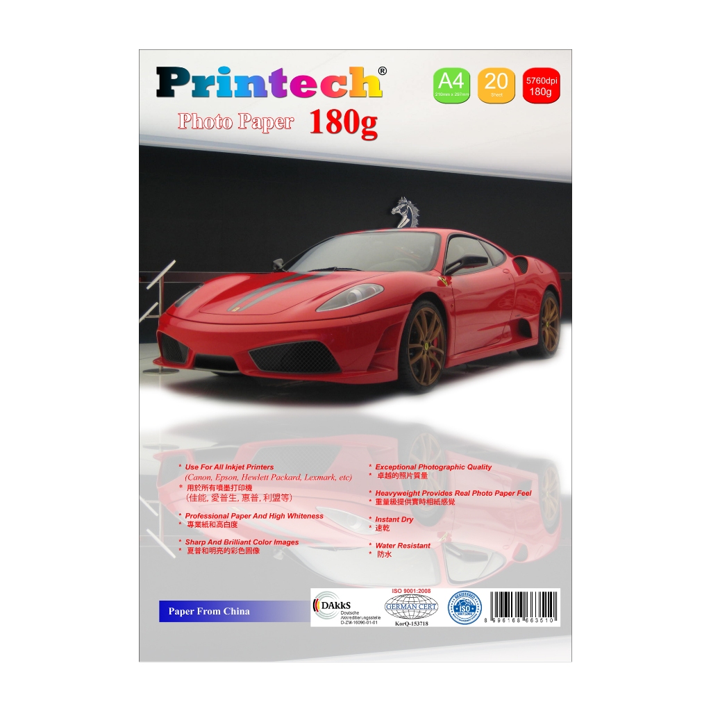 

Kertas Foto / Photo Paper Printech Glossy Paper / Photo Paper A4 180gsm - 02008