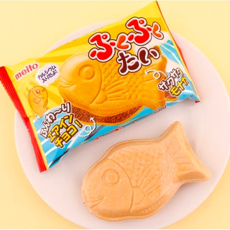 

[oddsolshop] pekanbaru/Meito Fuku Fuku Tai Air In Chocolate 16GR Biskuit Wafer Cokelat Bentuk Ikan