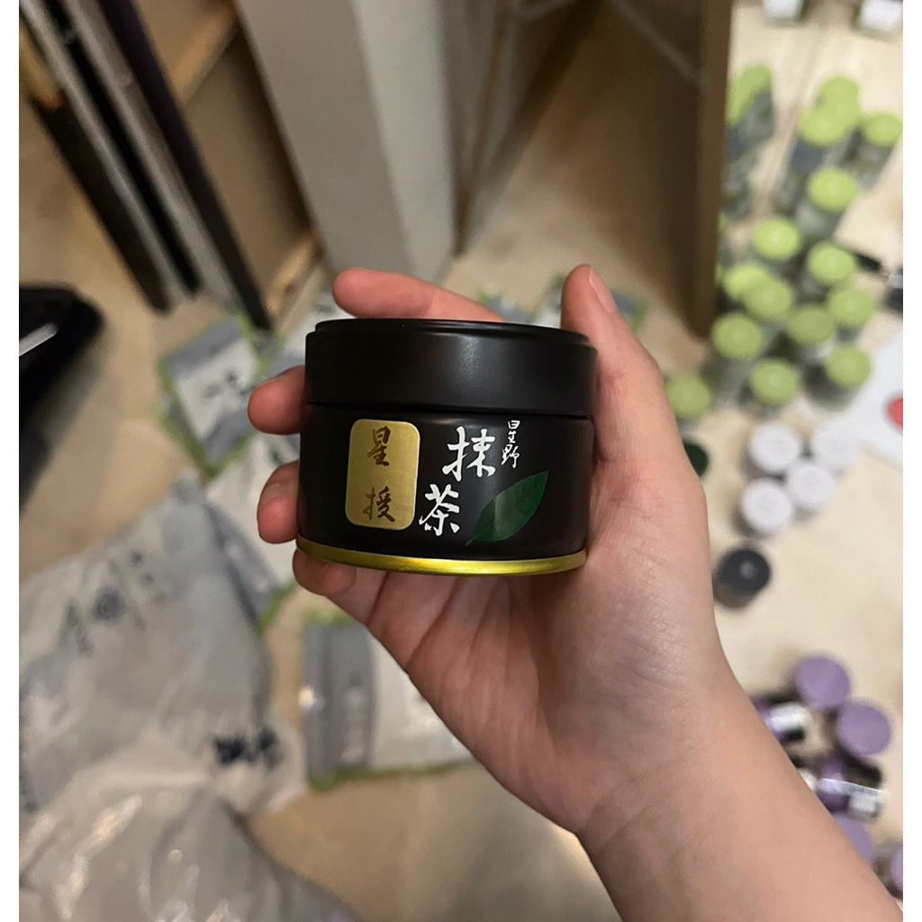 

hoshino seichaen matcha tea fukuoka seihou bubuk