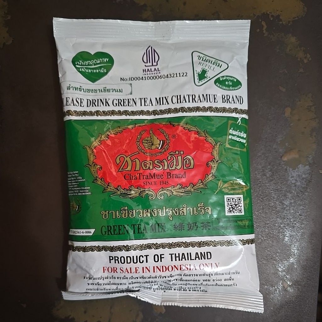 

Thai green tea chatramue 1pcs BPOM & HALAL / bubuk thai tea green tea / Chatramue thai tea