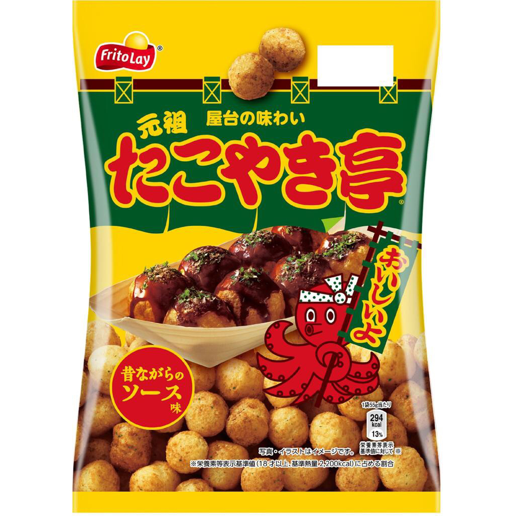 

Calbee Ganso Takoyaki Tei Traditional Sauce Flavor Sweets Snack Takoyaki Corn Snack Frito-Lay