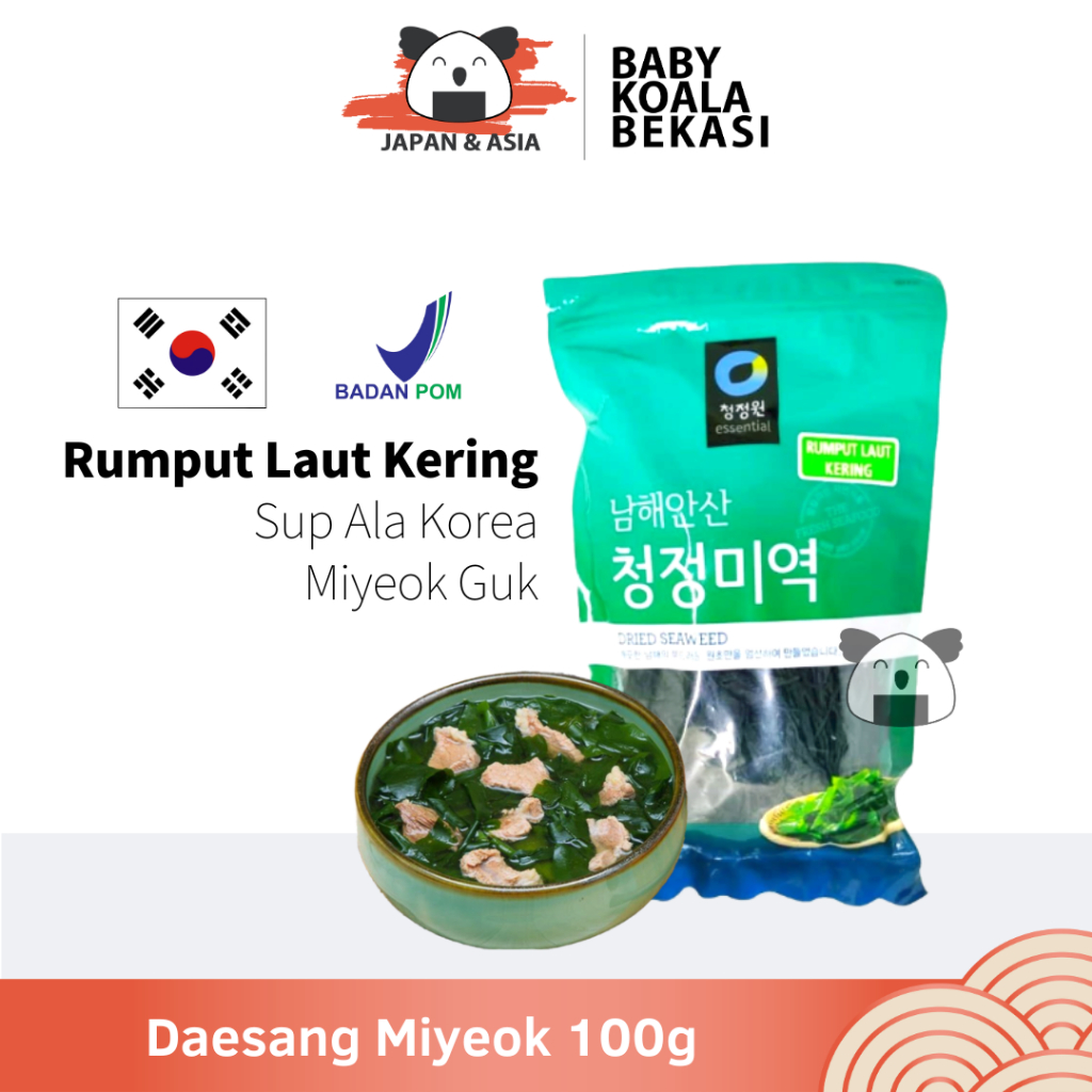 

DAESANG Miyeok Dry Wakame Korea 100 g │ Rumput Laut Kering for Soup -BKB
