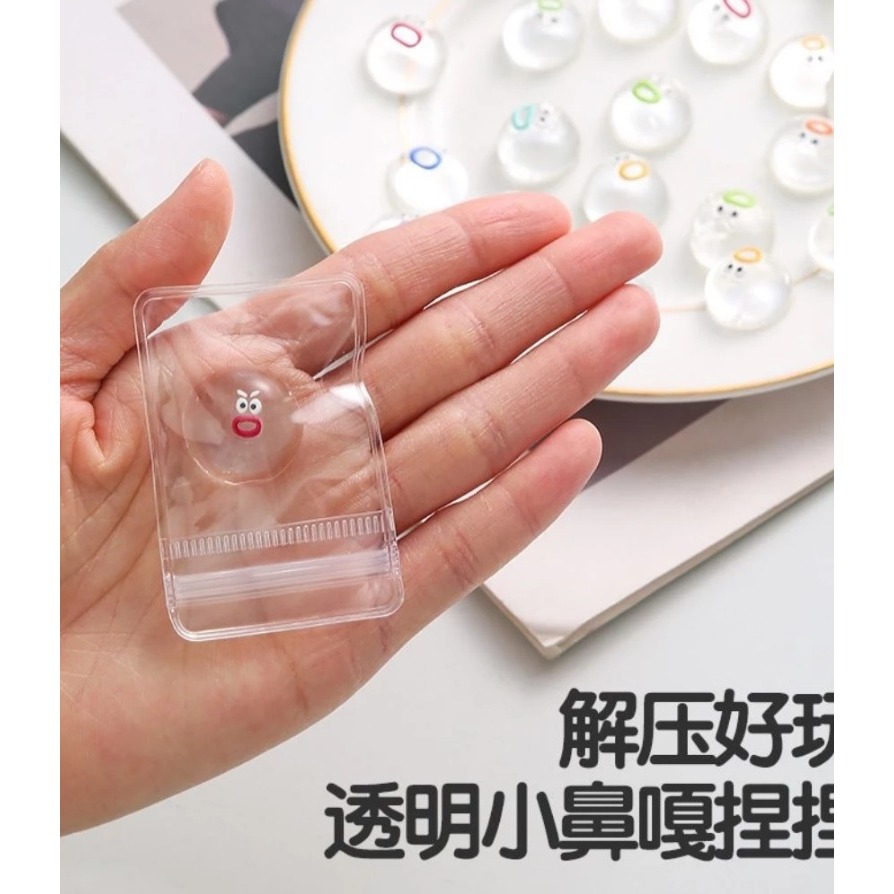 Taba Squishy Mini Emoji Squishy Clear Mini Squishy Jelly Cute Squishy Anti Stress Squishy