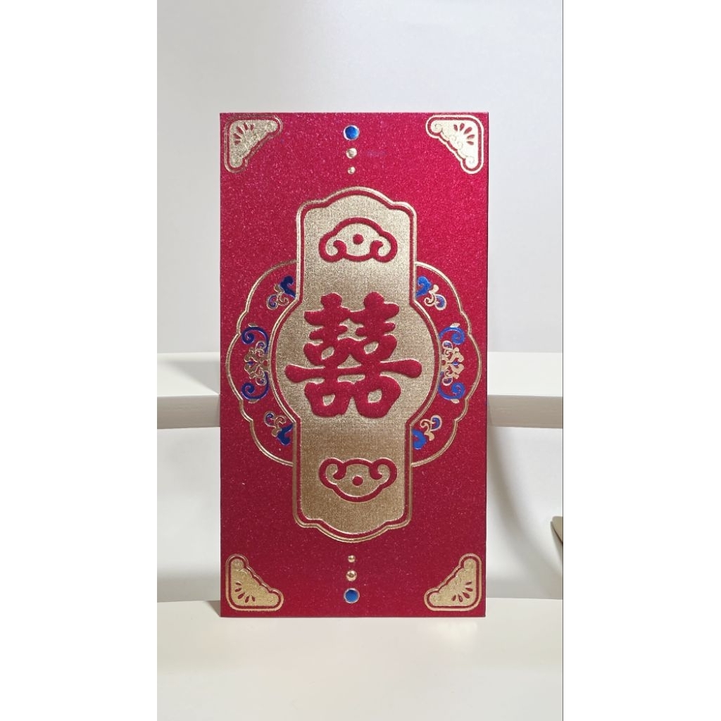 

angpao shi besar 660