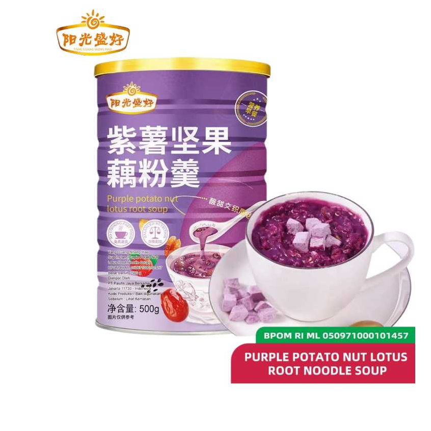 

[HALAL] YANG GUANG SHEN HAO 500gram Oufen Lotus Powder Bubuk Akar Teratai Original BPOM RI-Lotus Ubi Purple Sarapan Diet Sehat