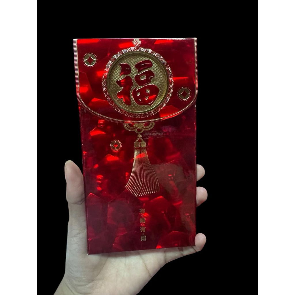

angpao fu antinya hoki bisa untuk selamanya 1nya isi 6