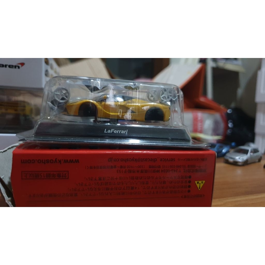 kyosho la ferrari kuning