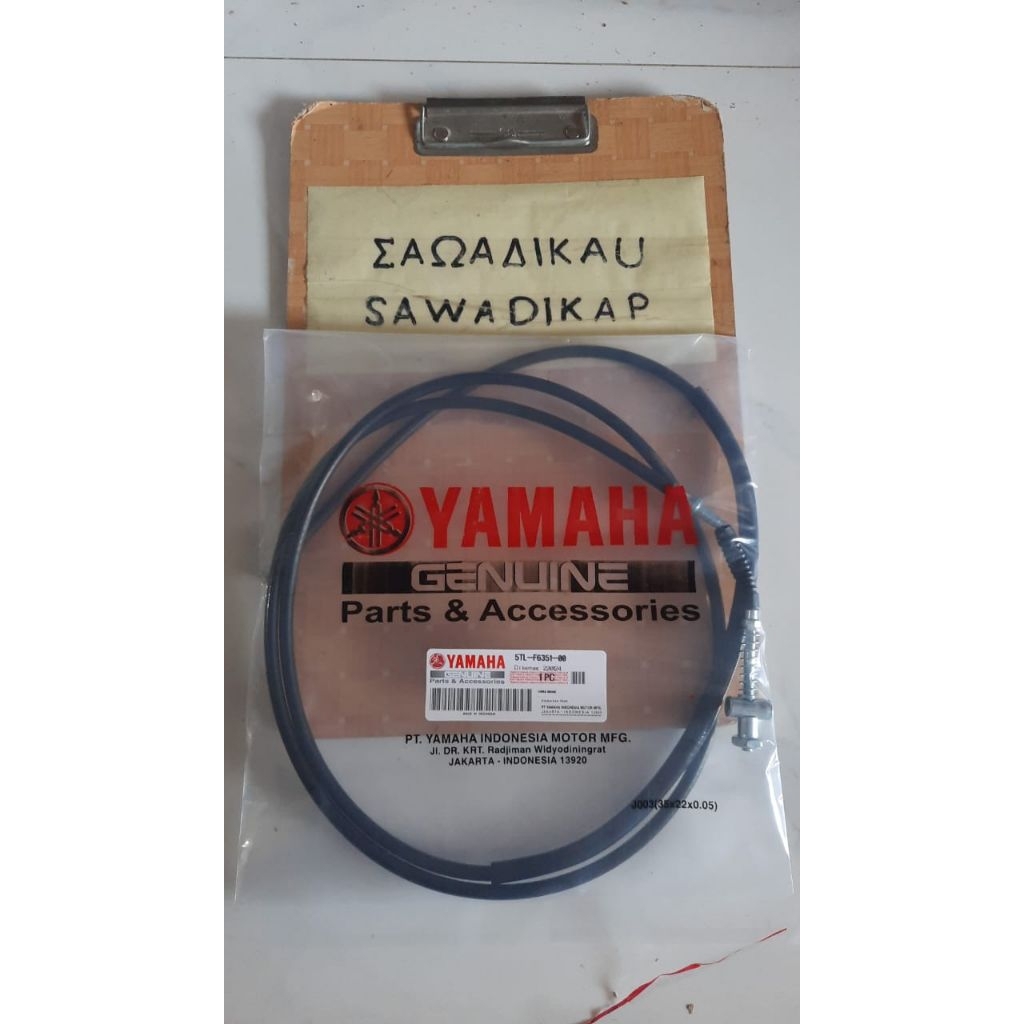 KABEL REM BELAKANG MIO/MIO SOUL