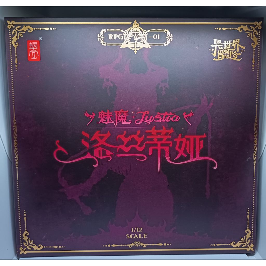 Figure [Cast Off] Snail Shell Action Figure 1/12 Succubus Lustia + Bonus