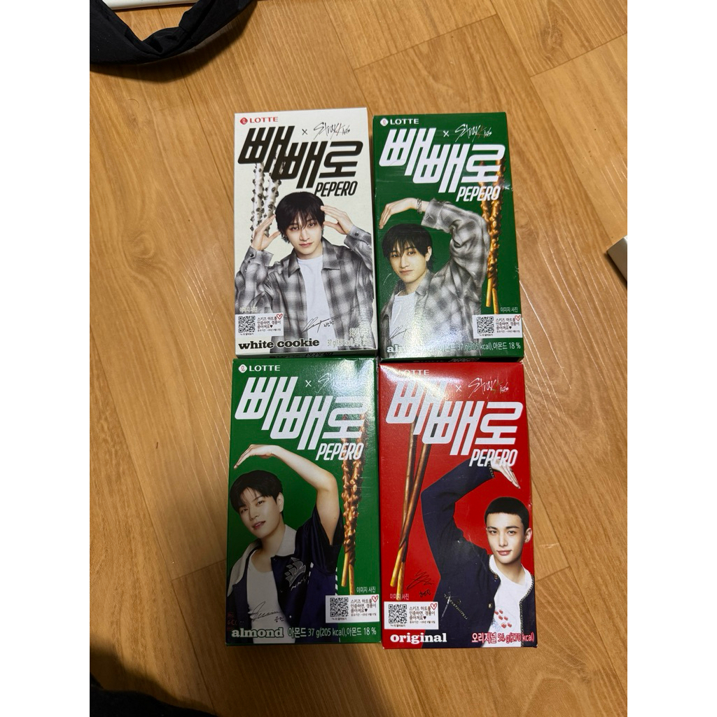 

Pepero Stray Kids Ready INA