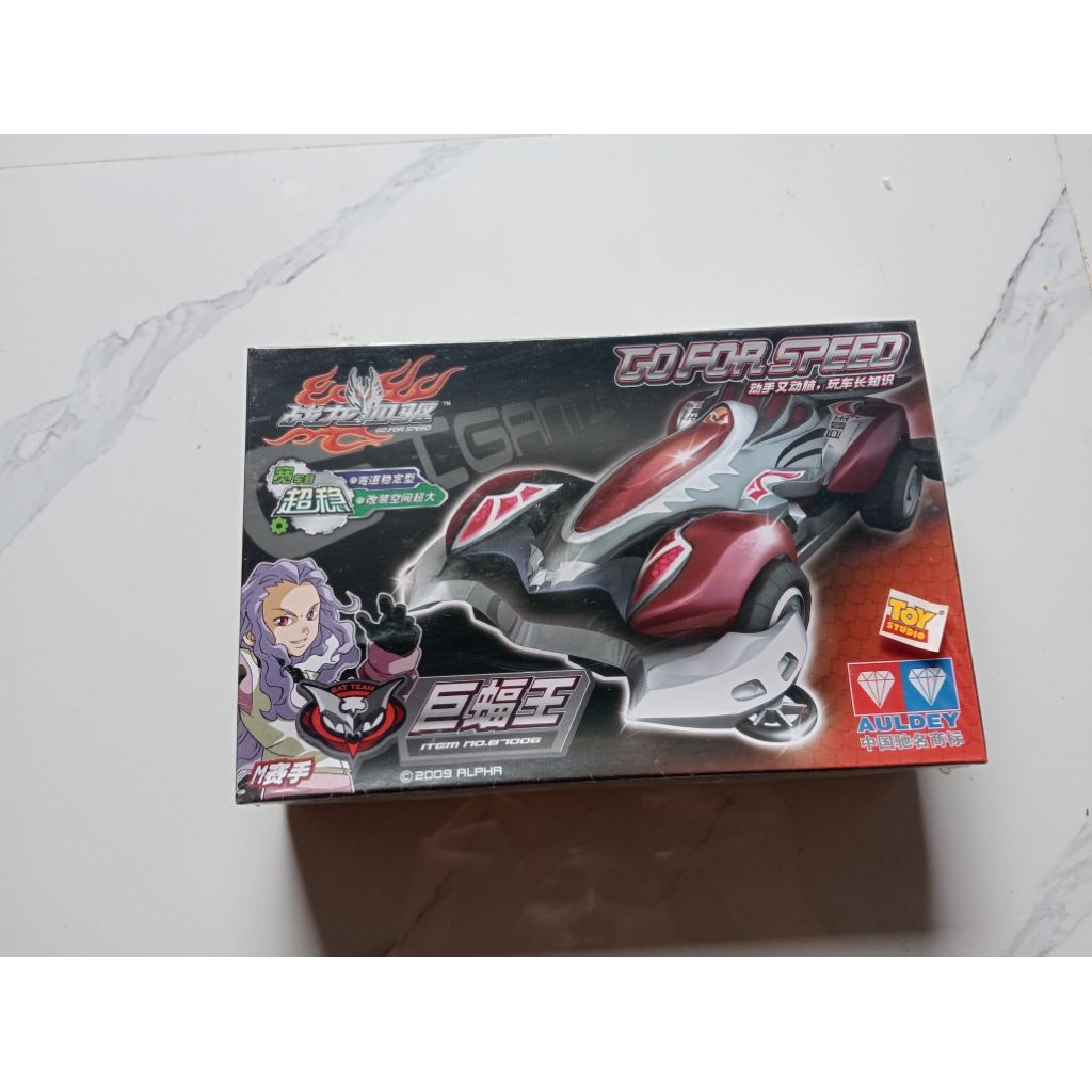 Auldey Mini 4WD Go for Speed / Tamiya Auldey Original Seri 870