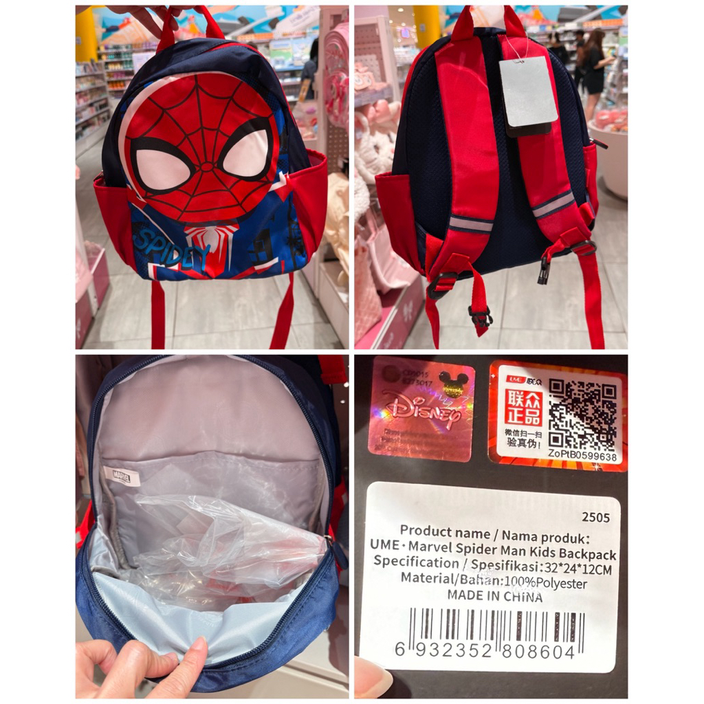 Tas sekolah anak Disney original | Tas sekolah Sticth , lotso , Elsa Frozen , McQueen Cars , Spiderm