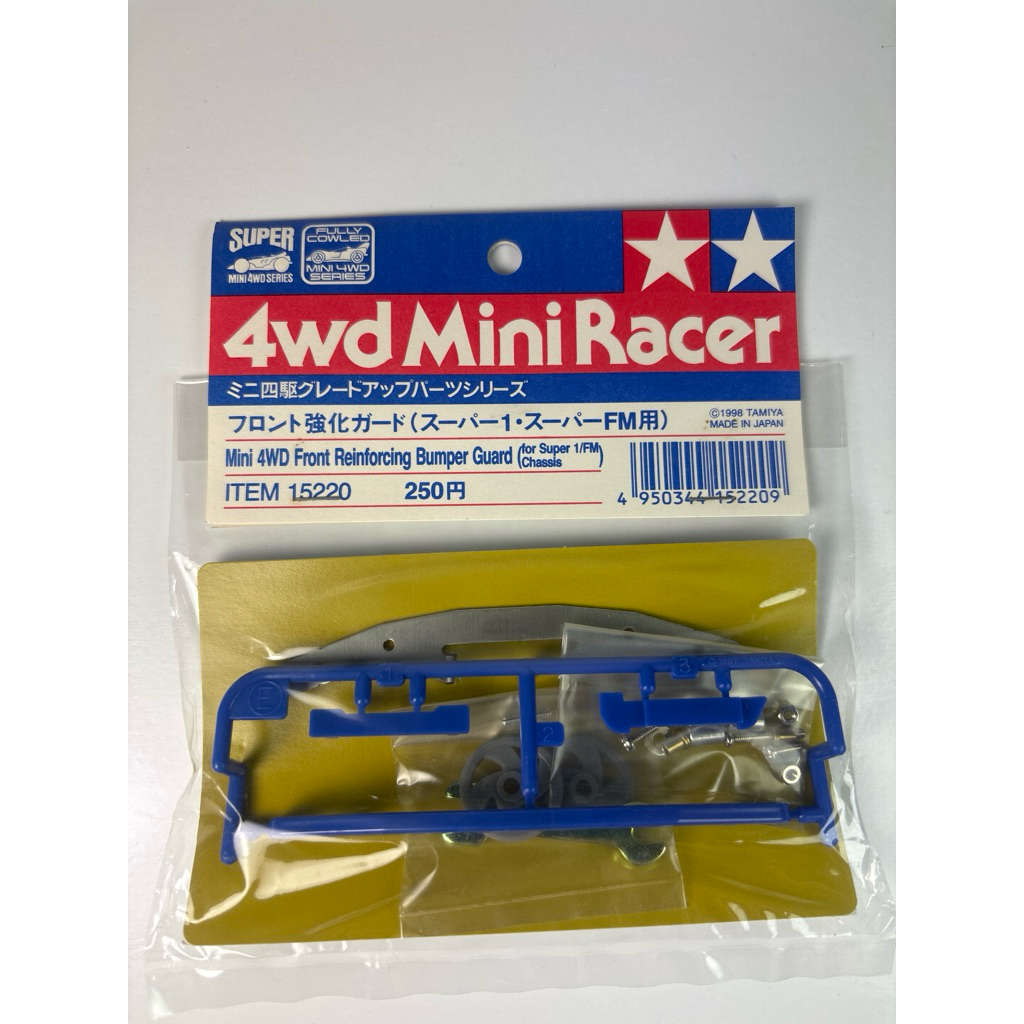 Tamiya 15220 - Mini4wd  Front Reinforcing  Bumper Guard ( For S1 / FM Chassis)