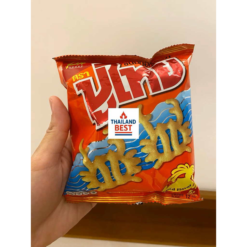 

[Halal] Kerupuk rasa Cumi Kepiting brand PU-THAI