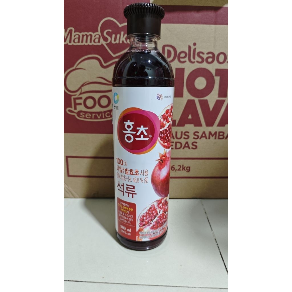 

Chung Jung One - Pomegranate Vinegar / Cuka Delima / Sirup Delima @900ml