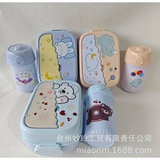 Lunch Box Set Anak Karakter / Kotak Bekal Set Gambar Karakter Lucu / Kotak Makan Bontot Makan Siang 